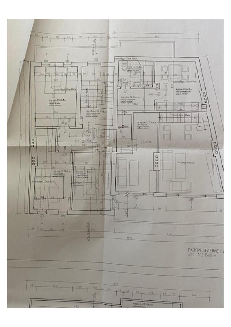 ������� ���� �� ���� | Imot.bg � ����������� 12