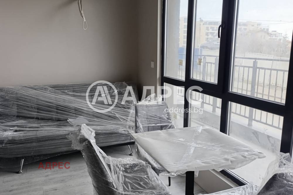 ������� 2-����� | Imot.bg � ����������� 6