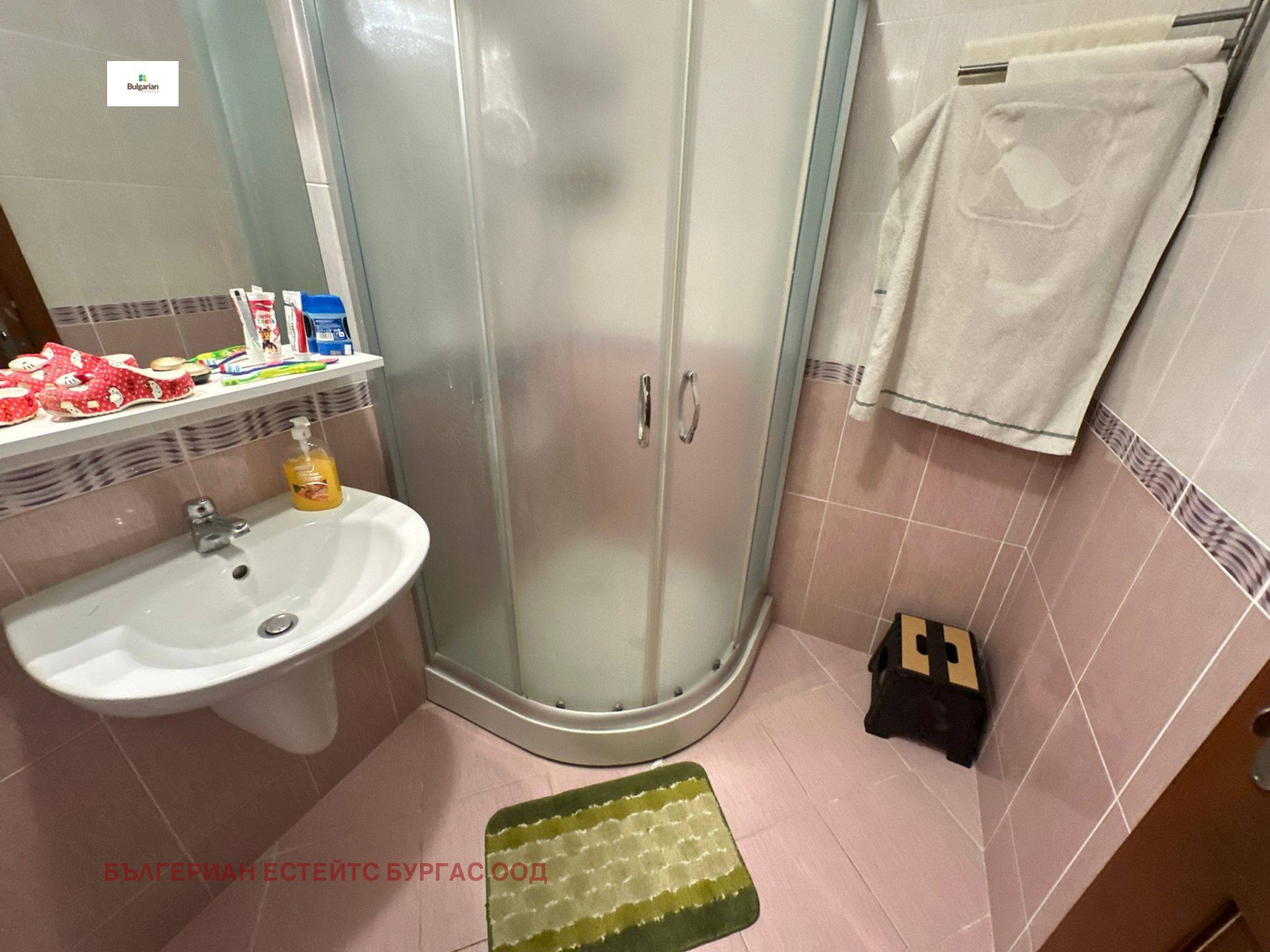 ������� 2-����� | Imot.bg � ����������� 6