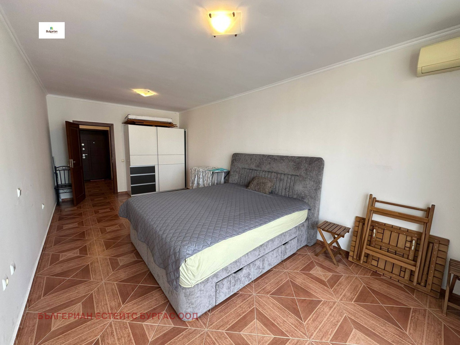 ������� 2-����� | Imot.bg � ����������� 7