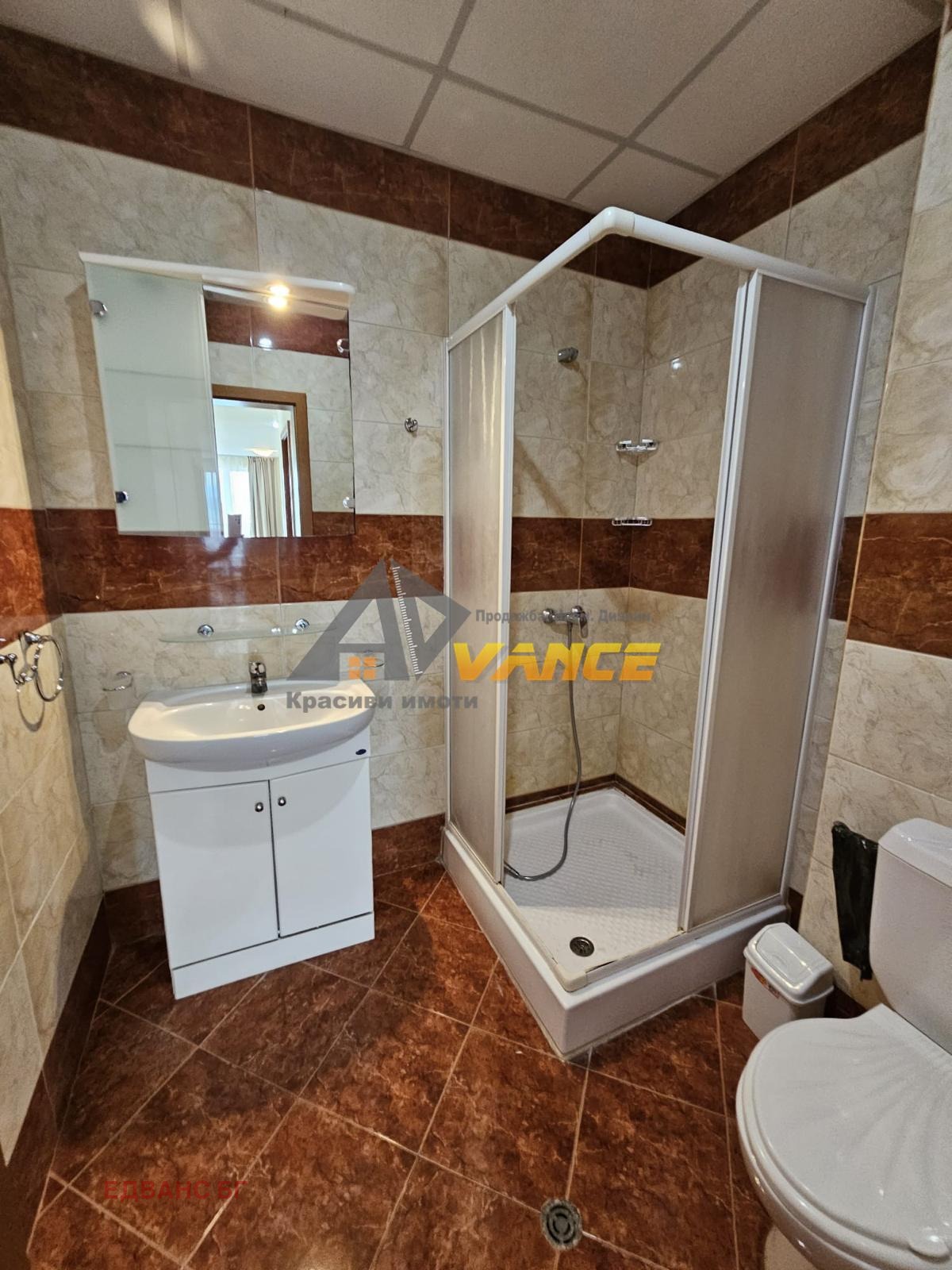 ������� 3-����� | Imot.bg � ����������� 4