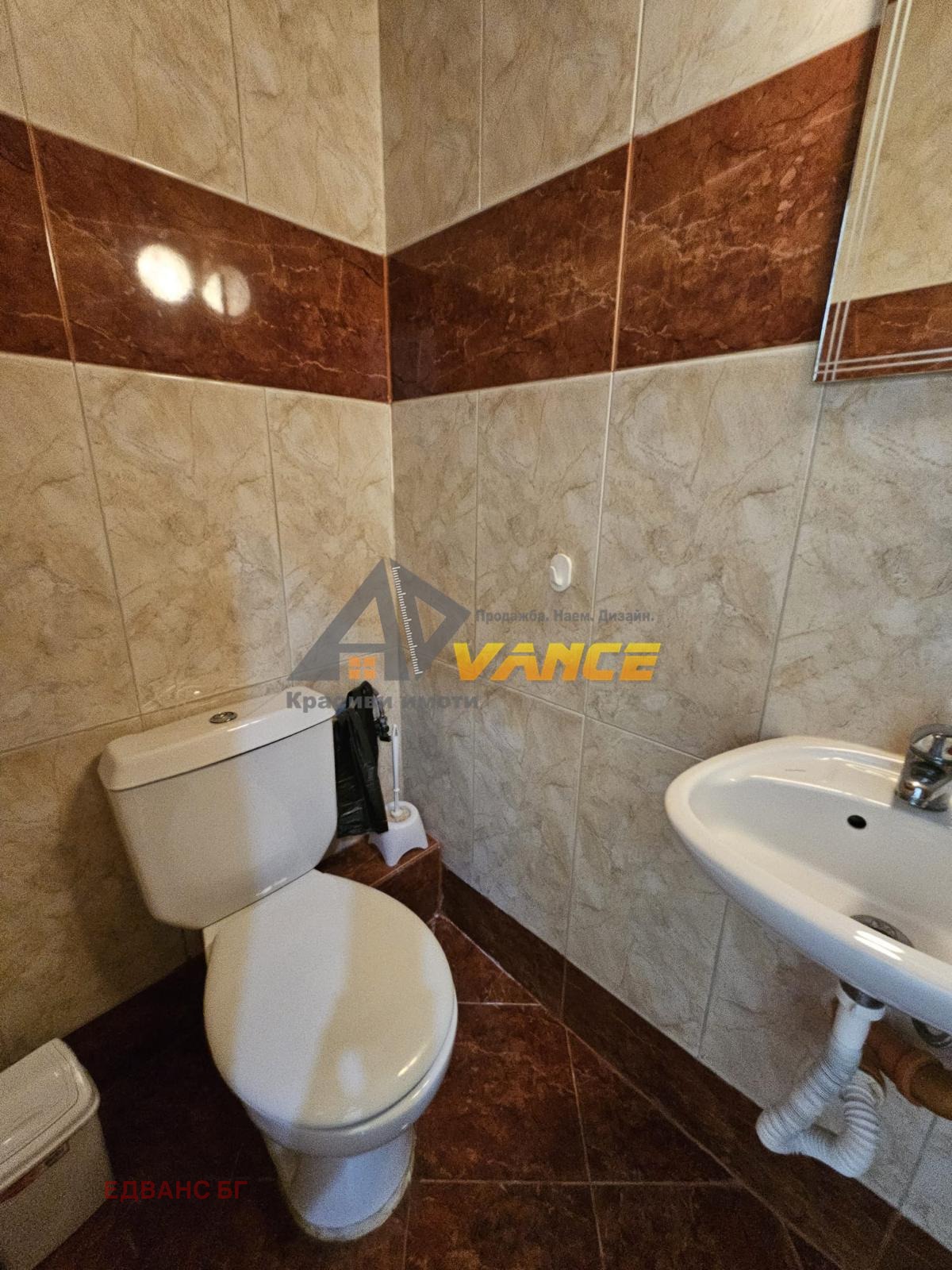 ������� 3-����� | Imot.bg � ����������� 15