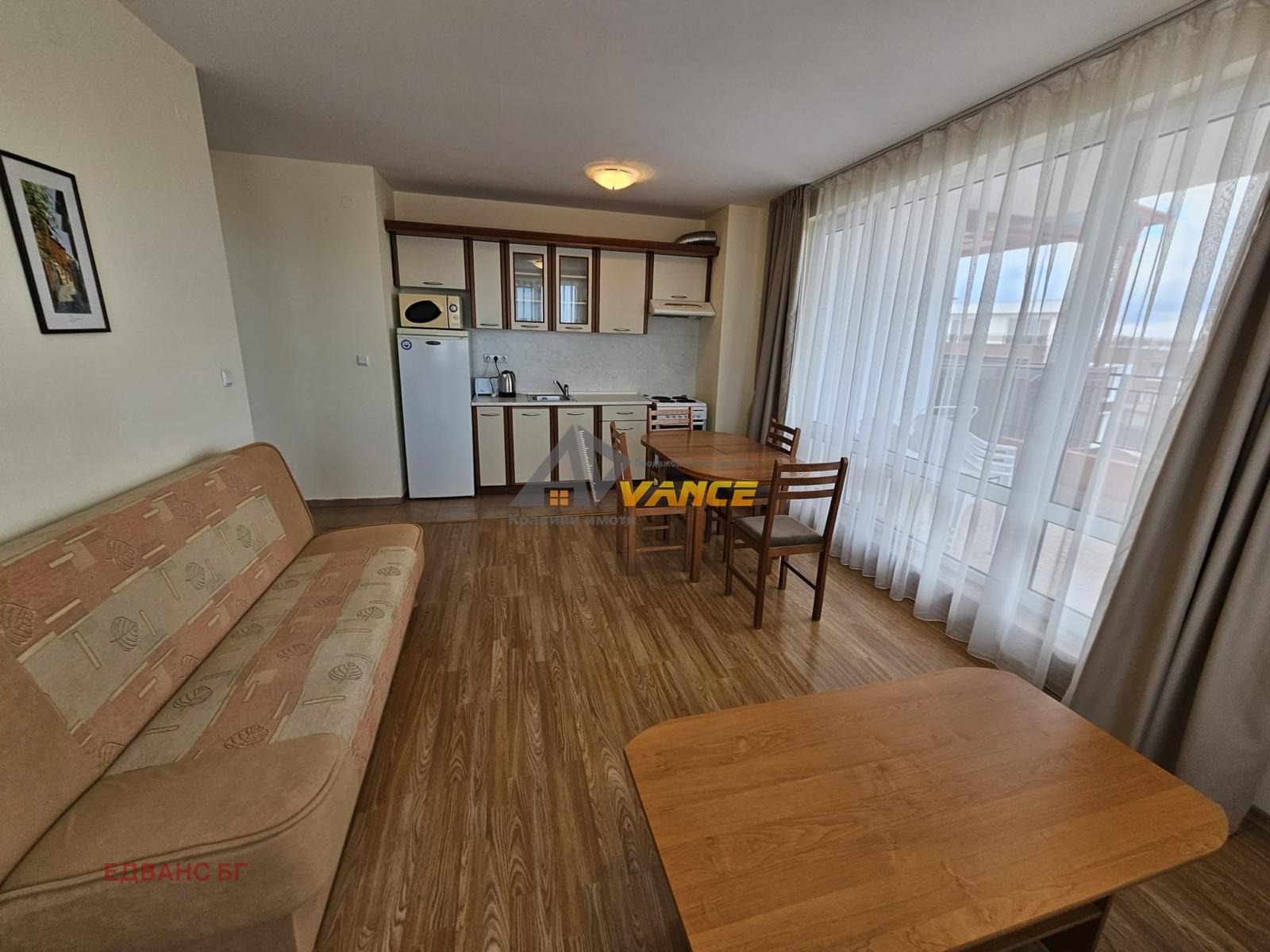 ������� 3-����� | Imot.bg � ����������� 7