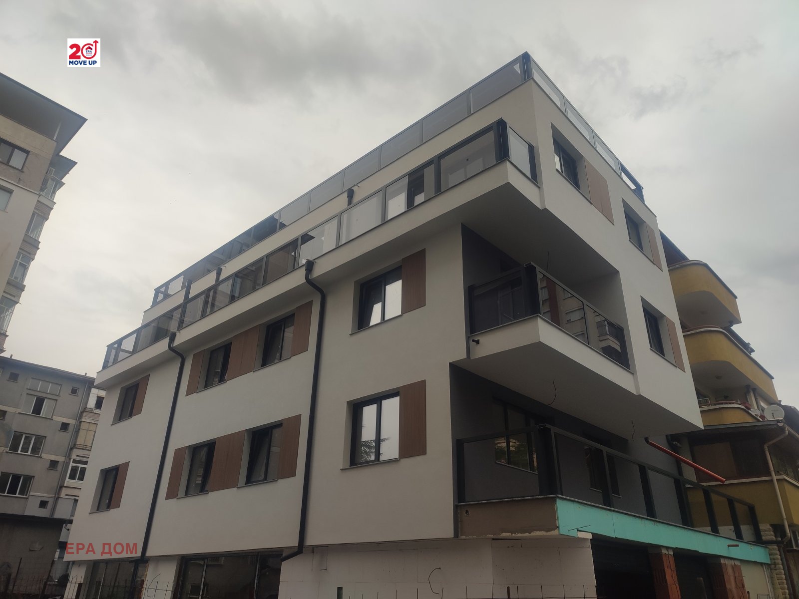 ������� 3-����� | Imot.bg � ����������� 1