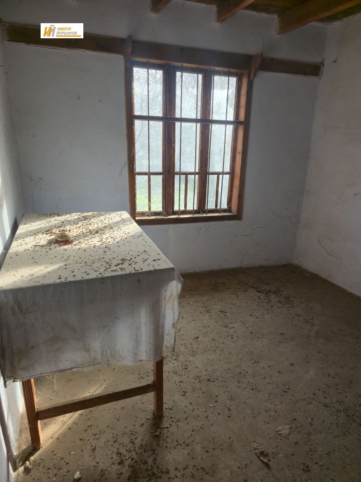 ������� ���� | Imot.bg � ����������� 12