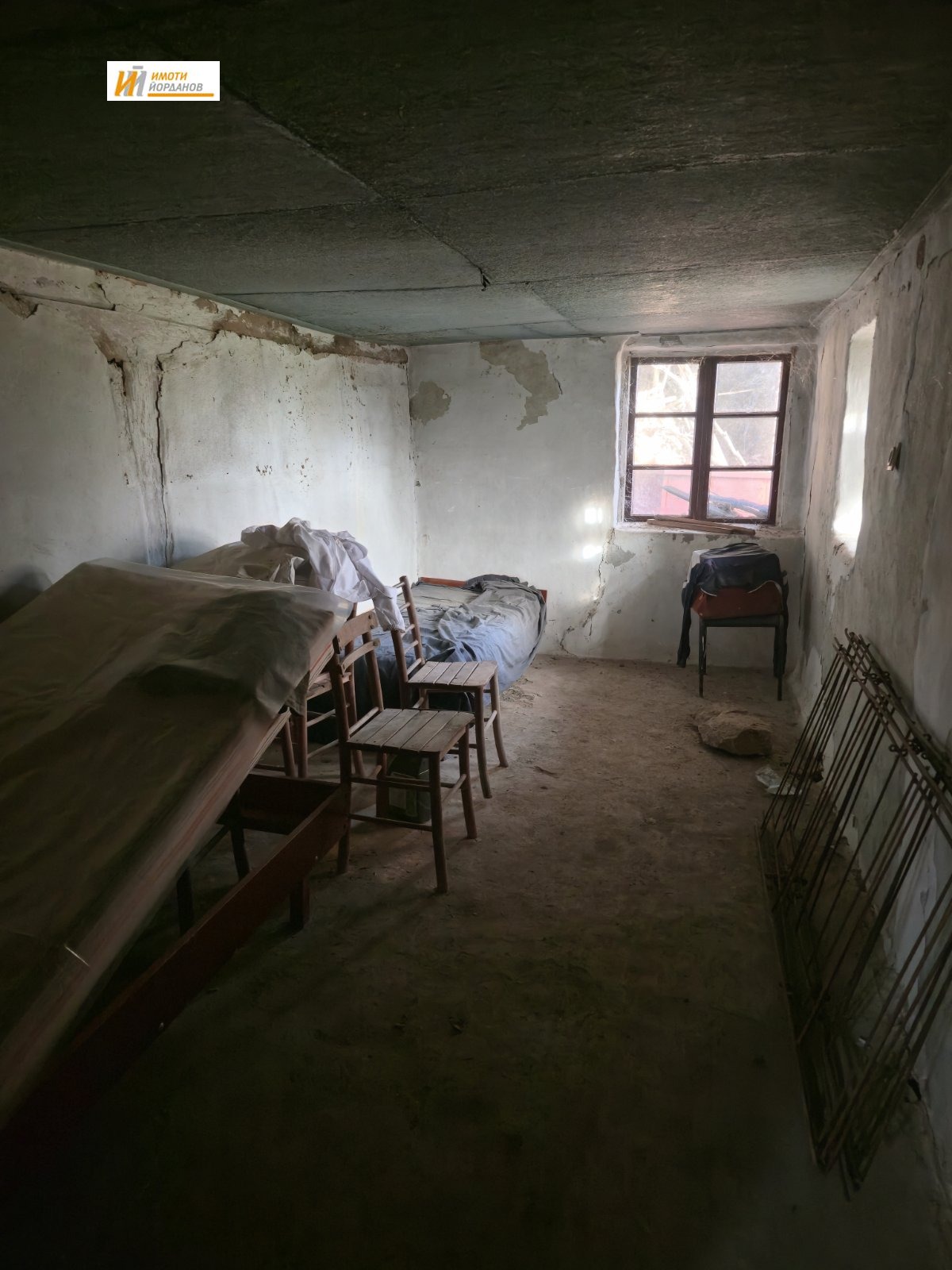 ������� ���� | Imot.bg � ����������� 8