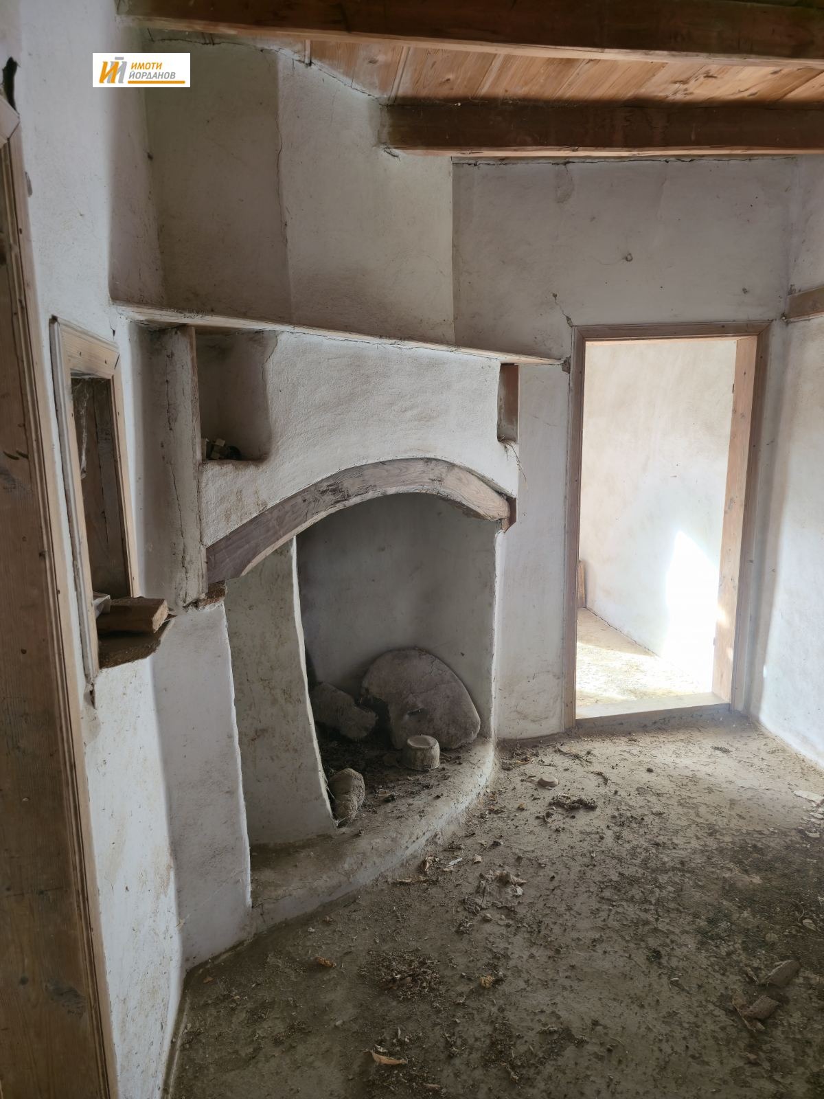 ������� ���� | Imot.bg � ����������� 10