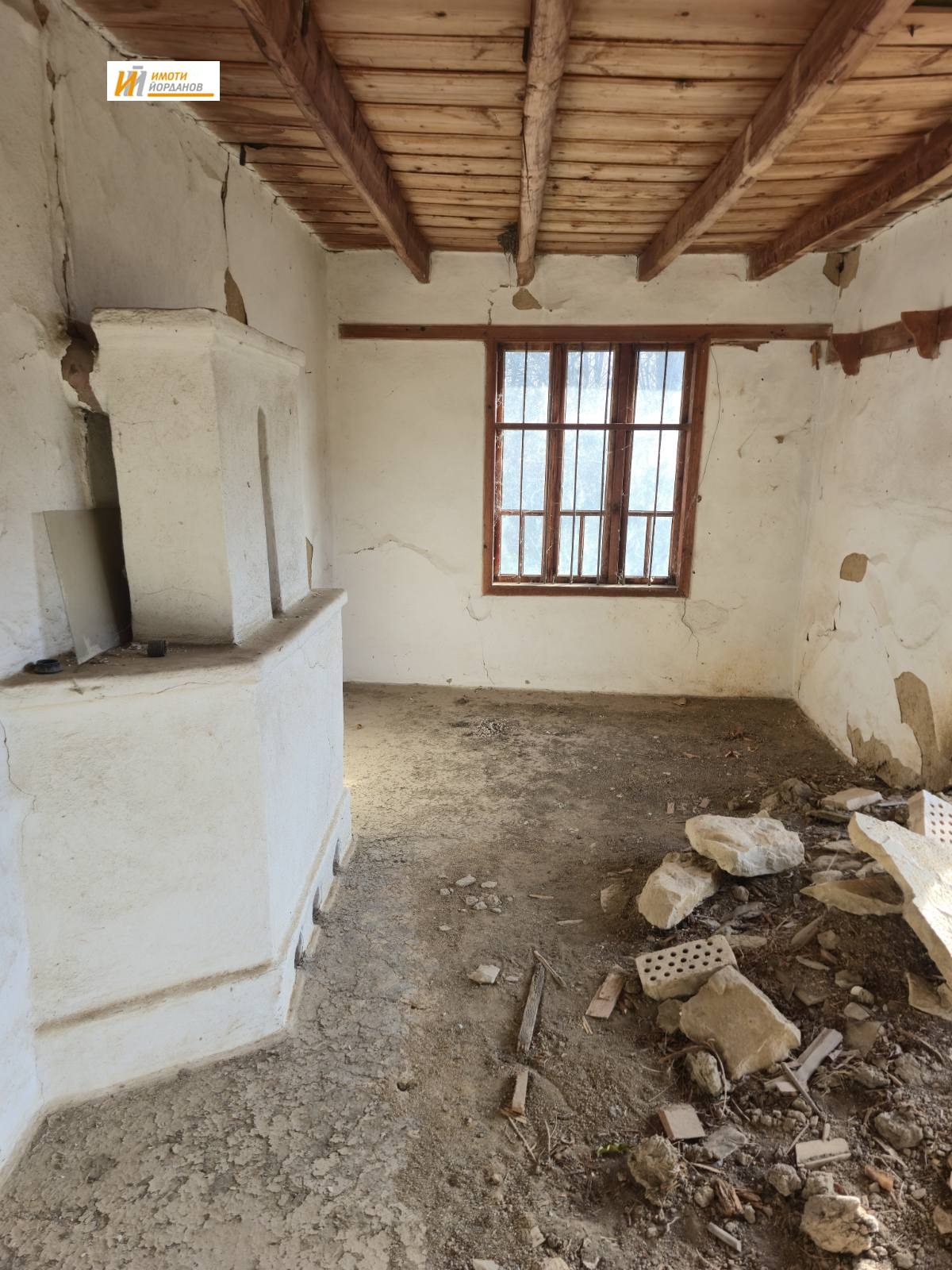 ������� ���� | Imot.bg � ����������� 13