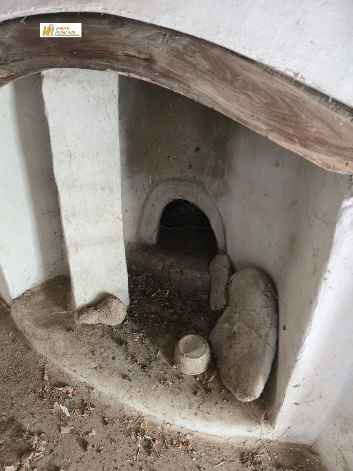 ������� ���� | Imot.bg � ����������� 14