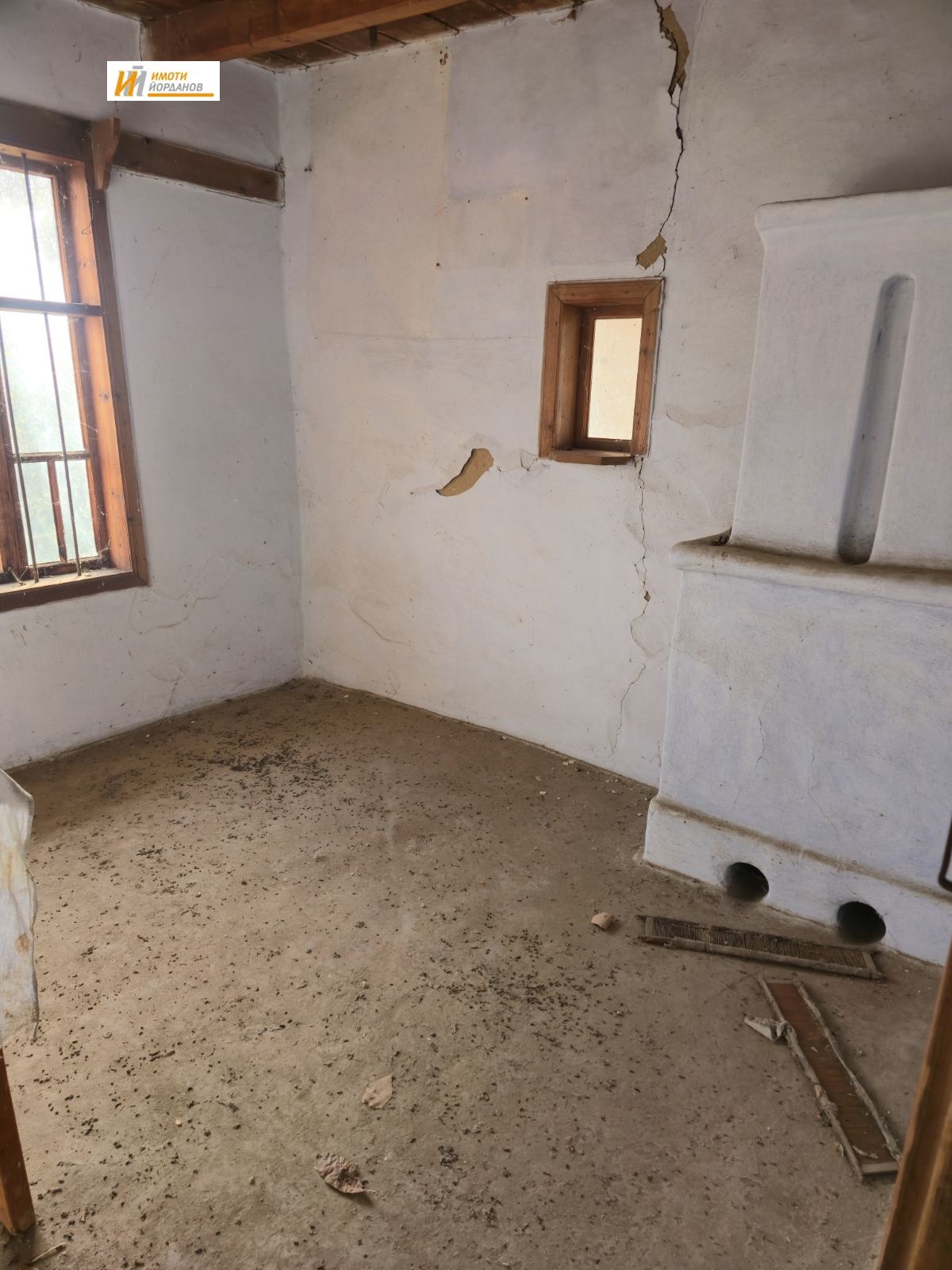 ������� ���� | Imot.bg � ����������� 11