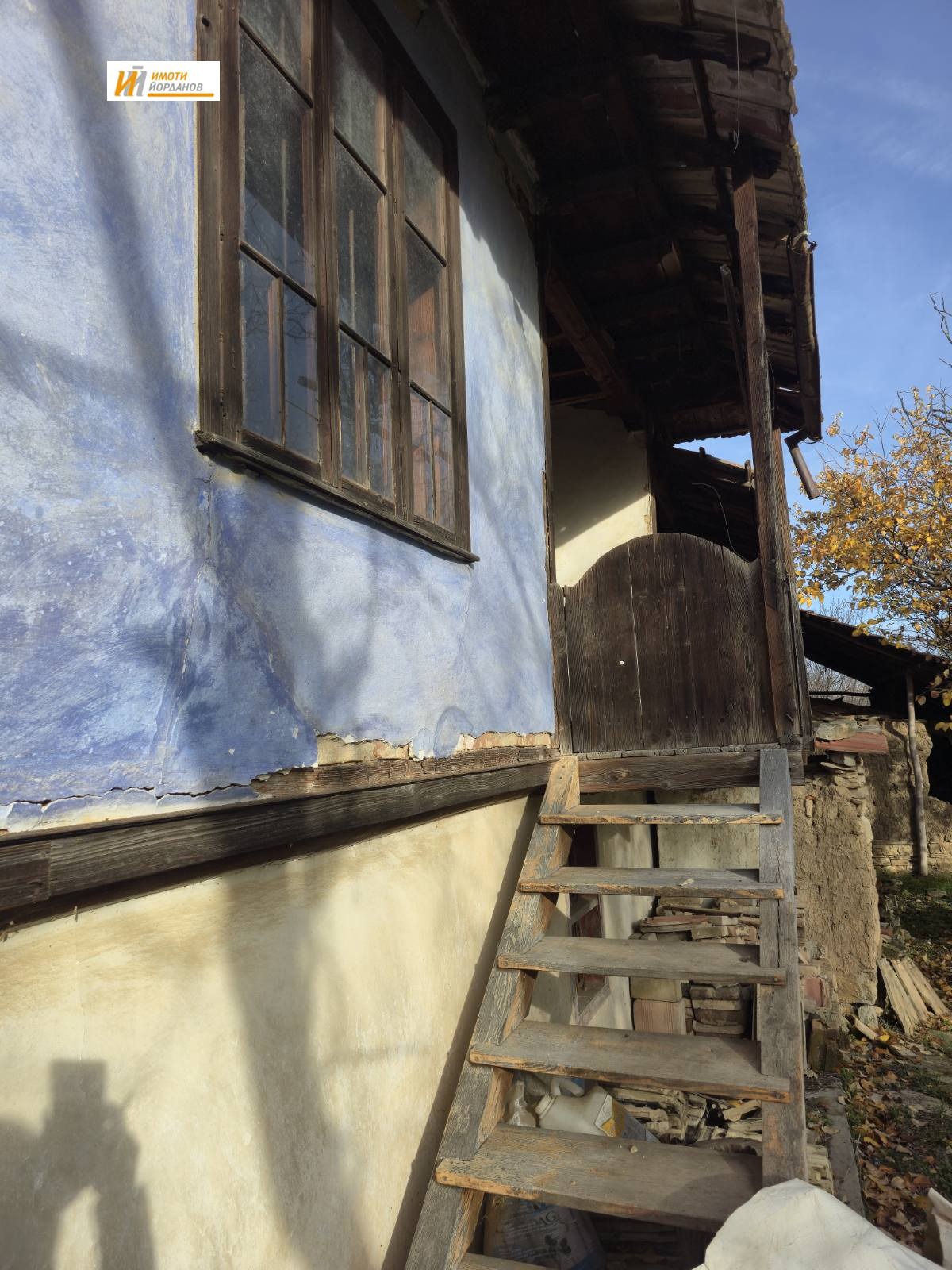 ������� ���� | Imot.bg � ����������� 2