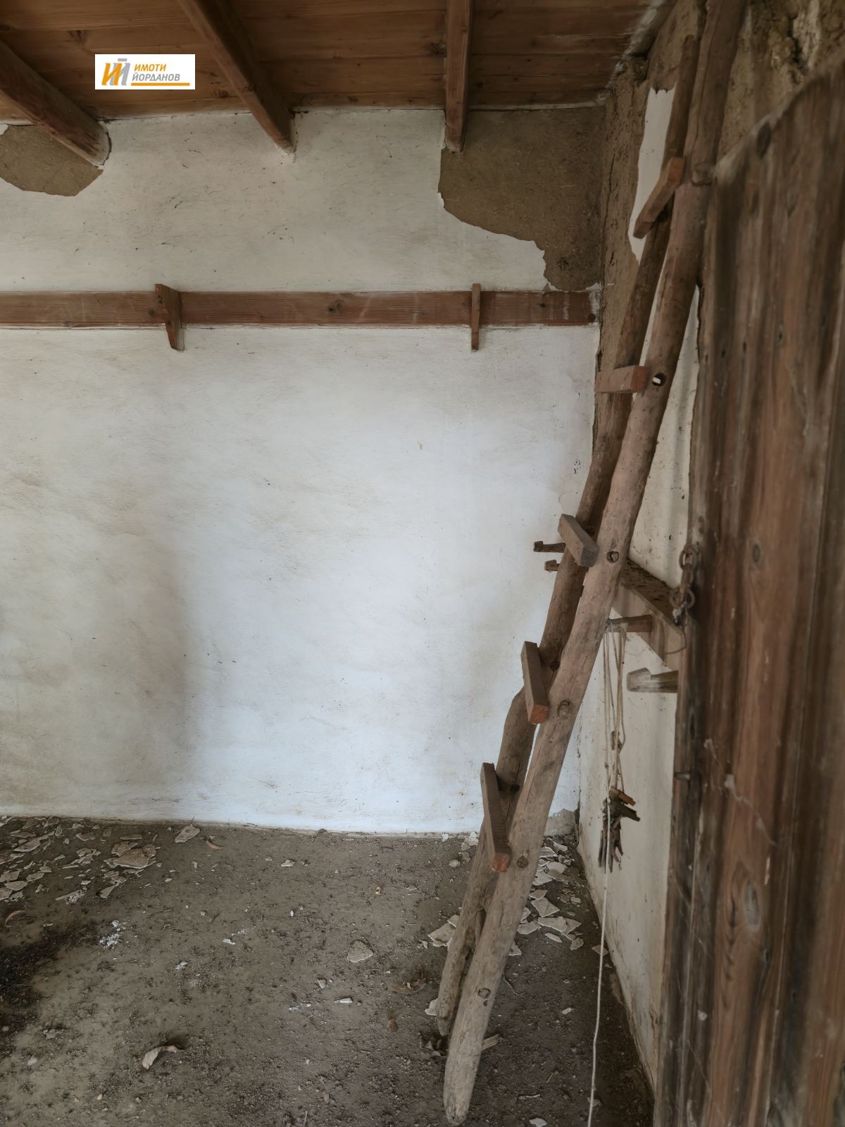 ������� ���� | Imot.bg � ����������� 9