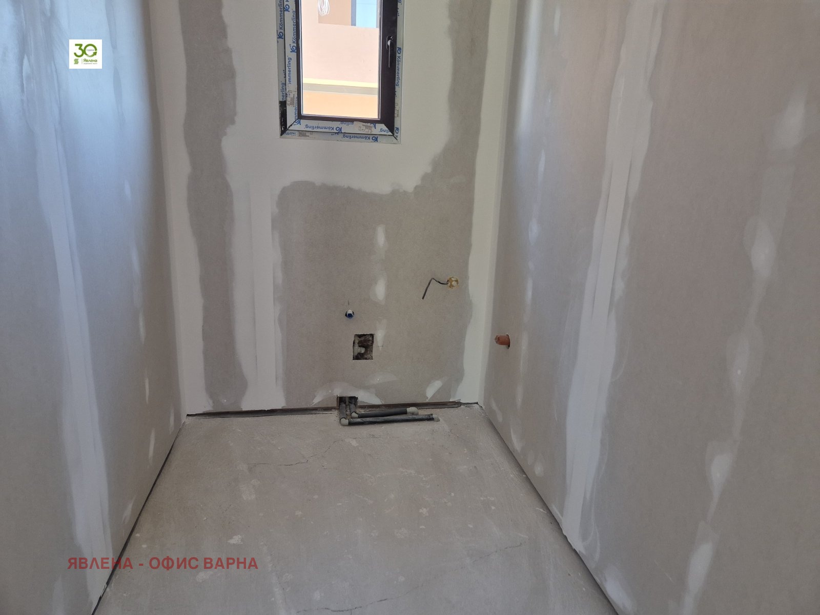 ������� ���� | Imot.bg � ����������� 4