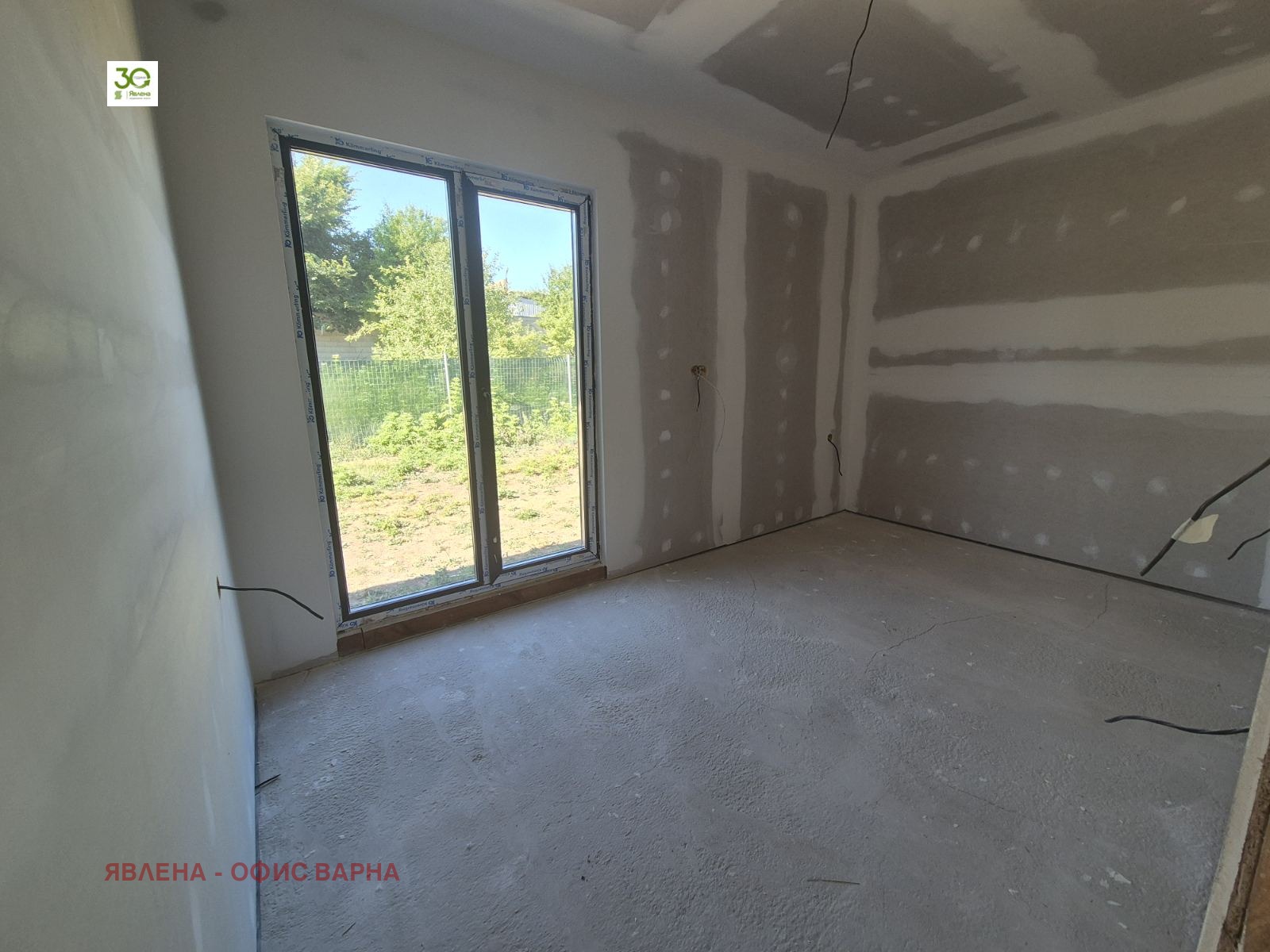 ������� ���� | Imot.bg � ����������� 5