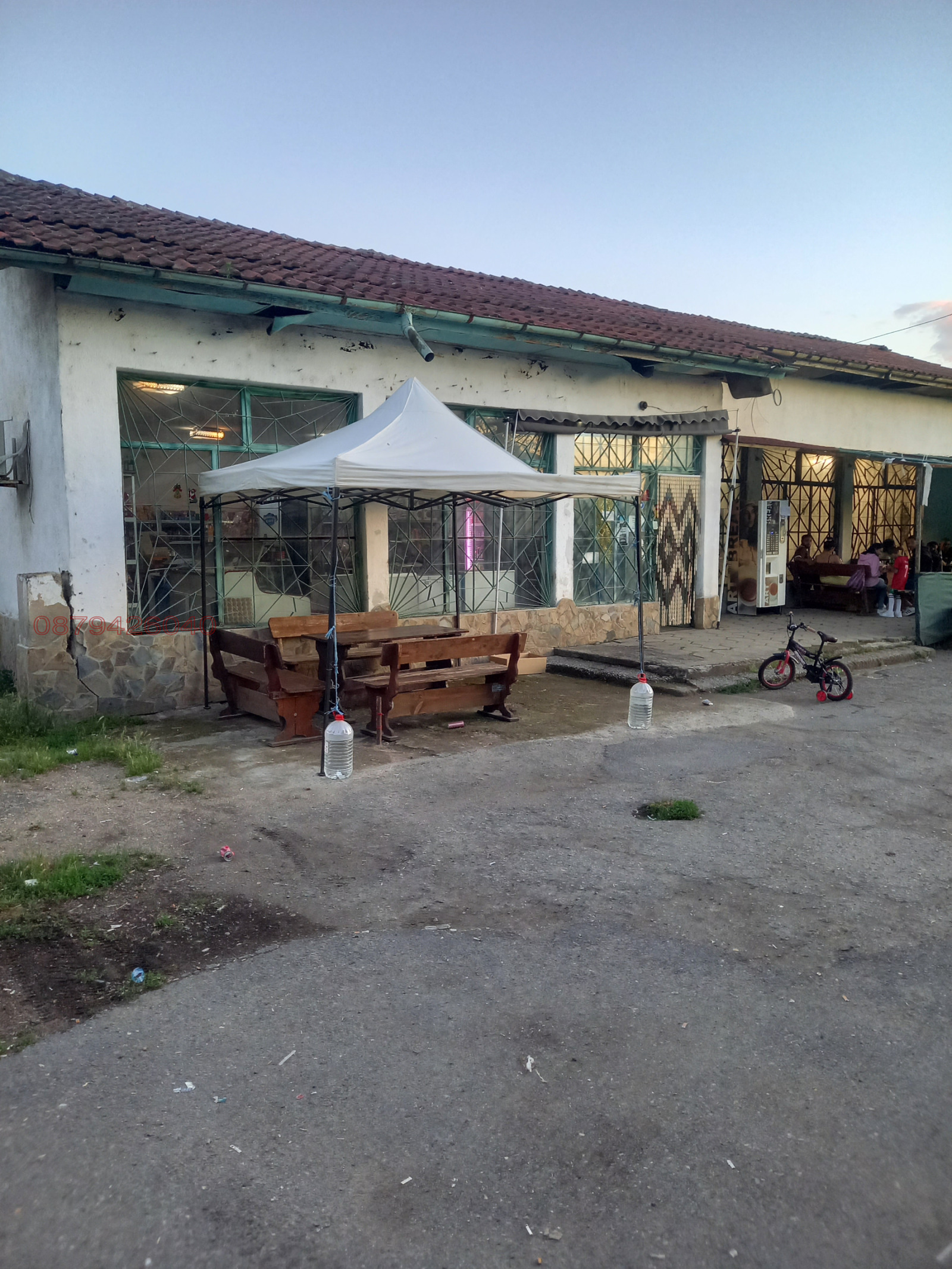 ������� ������� | Imot.bg � ����������� 2