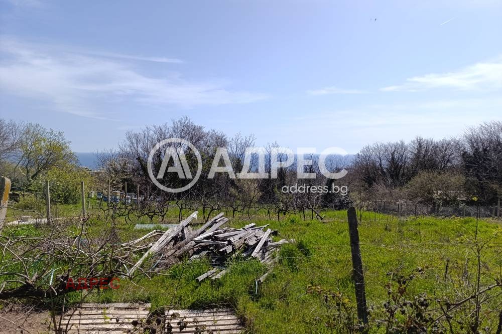 ������� ������ | Imot.bg � ����������� 4