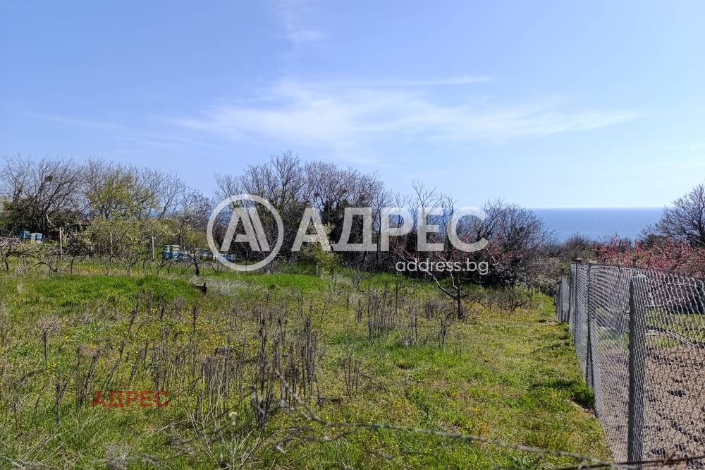 ������� ������ | Imot.bg � ����������� 2