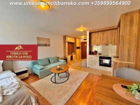 ������� 1-����� | Imot.bg � ����� ������ 12