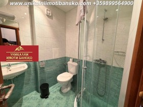 ������� 1-����� | Imot.bg � ����� ������ 13