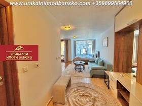 ������� 1-����� | Imot.bg � ����� ������ 2