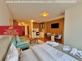 ������� 1-����� | Imot.bg � ����� ������ 6