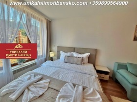 ������� 1-����� | Imot.bg � ����� ������ 4