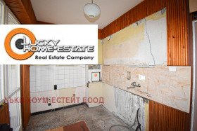 ������� 2-����� | Imot.bg � ����� ������ 11