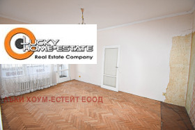 ������� 2-����� | Imot.bg � ����� ������ 8