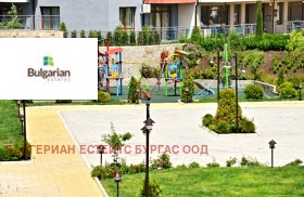 ������� 2-����� | Imot.bg � ����� ������ 11