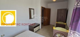  3- | Imot.bg    14