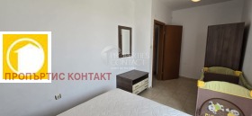 3- | Imot.bg    12