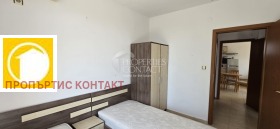  3- | Imot.bg    15