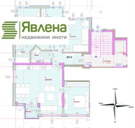  3- | Imot.bg    5