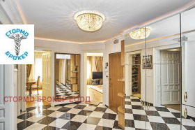 3+ yatak odası Centar, Sofia