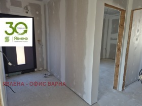 ������� ���� | Imot.bg � ����� ������ 7