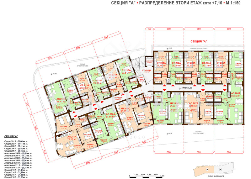 Til salgs  Studio Burgas , Sarafovo , 32 kvm | 28636015 - bilde [5]