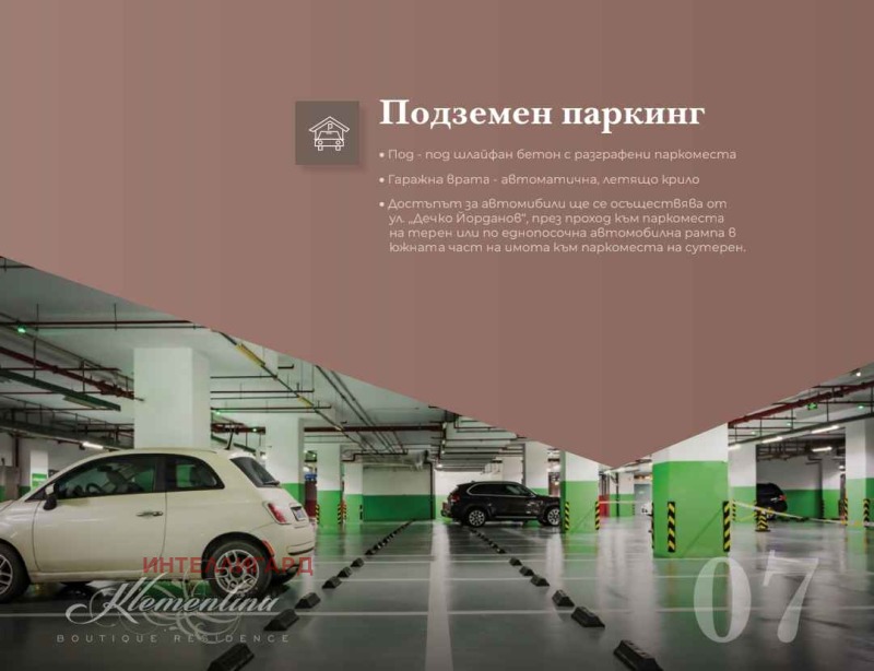 Myytävänä  1 makuuhuone Sofia , Krasno selo , 69 neliömetriä | 11546009 - kuva [3]