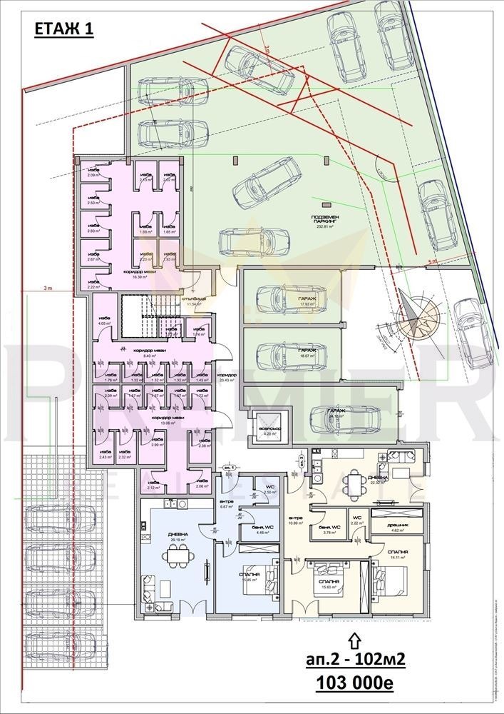 Продава  3-стаен град Варна , Владислав Варненчик 2 , 102 кв.м | 27035591 - изображение [4]