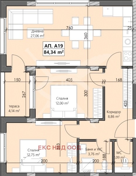 Продава  3-стаен град Пловдив , Кършияка , 102 кв.м | 36612954