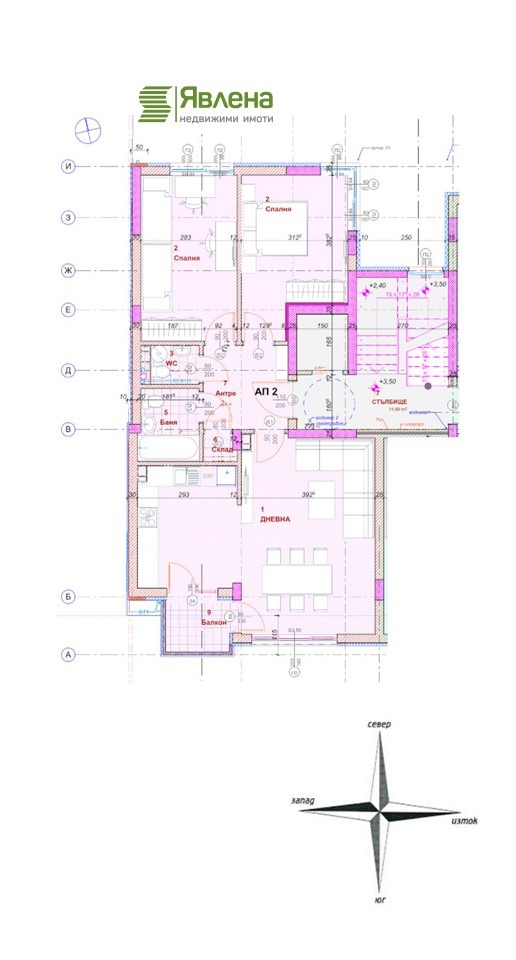 In vendita  2 camere da letto Sofia , Geo Milev , 111 mq | 16944006 - Immagine [3]
