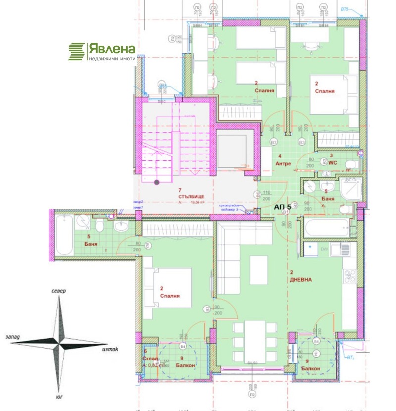 In vendita  2 camere da letto Sofia , Geo Milev , 111 mq | 16944006 - Immagine [4]