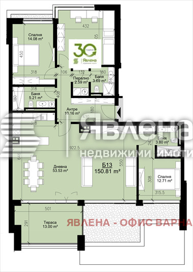 Продава 4-СТАЕН, гр. Варна, Бриз, снимка 4 - Апартаменти - 53687945