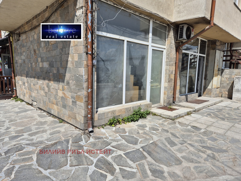En venta  Oficina región Blagoevgrad , Razlog , 35 metros cuadrados | 94526322 - imagen [2]