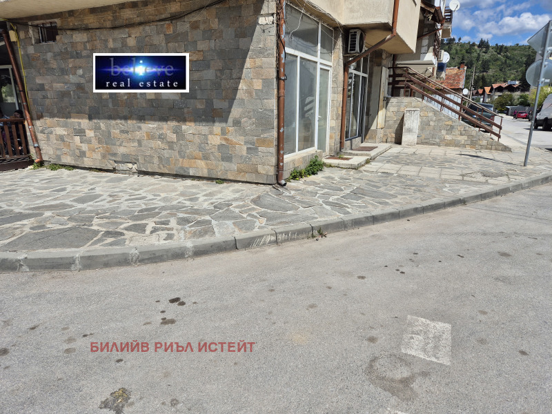 En venta  Oficina región Blagoevgrad , Razlog , 35 metros cuadrados | 94526322 - imagen [3]
