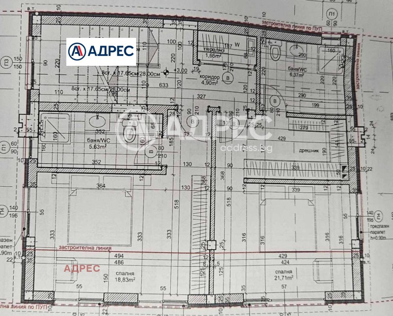 Продава КЪЩА, гр. Варна, м-т Манастирски рид, снимка 5 - Къщи - 52286740