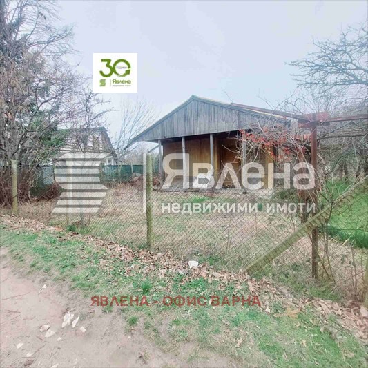 In vendita  Complotto Varna , m-t Perchemliiata , 700 mq | 82135706