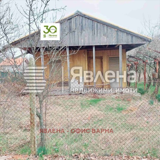 In vendita  Complotto Varna , m-t Perchemliiata , 700 mq | 82135706 - Immagine [4]