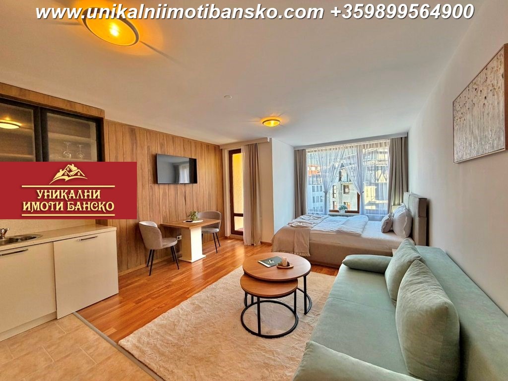 Продава 1-СТАЕН, гр. Банско, област Благоевград