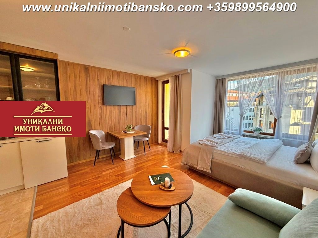 Продава 1-СТАЕН, гр. Банско, област Благоевград, снимка 2 - Апартаменти - 53861281