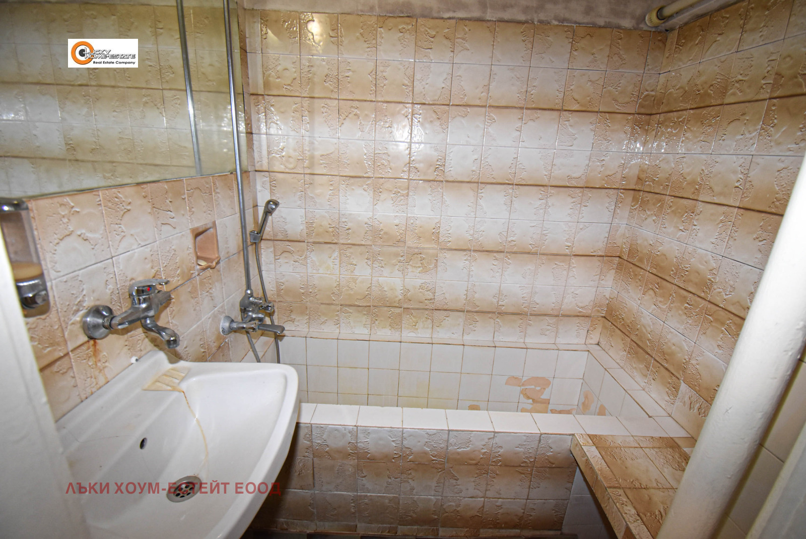 Продава 2-СТАЕН, гр. София, Свобода, снимка 5 - Апартаменти - 53943408